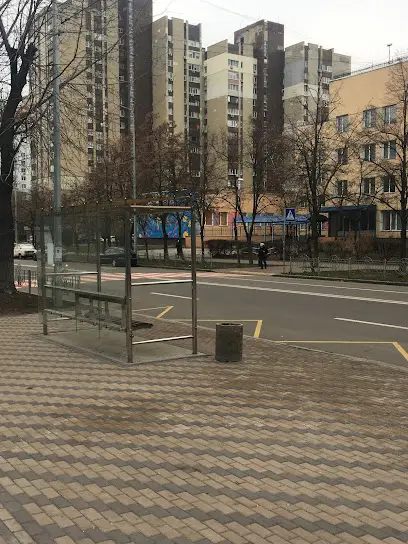 вул. Шумського