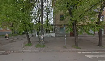 Заклад дошкільної освіти №184