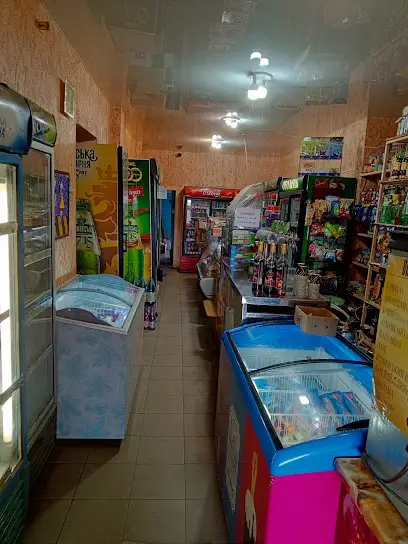 Магазин "Десятка"