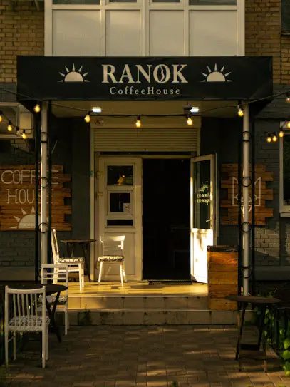 Cafe "Ranok"