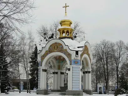 Каплиця Михайлівського монастиря СЦУ