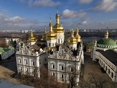 Києво-Печерська лавра