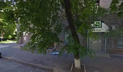 NEO Бухгалтерія