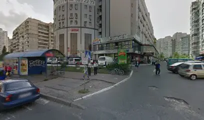 Курси читання Skill - для дітей та дорослих