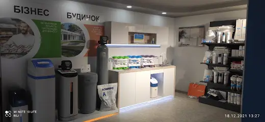 ЗІКО - Ecosoft (Фільтри для води, аналіз води)