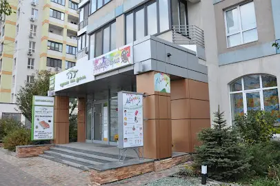 Медицинский центр "ПРАЙМ-ПЛЮС"