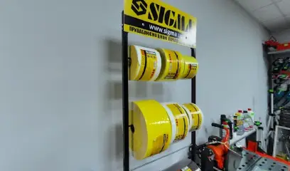 Будівельне обладнання