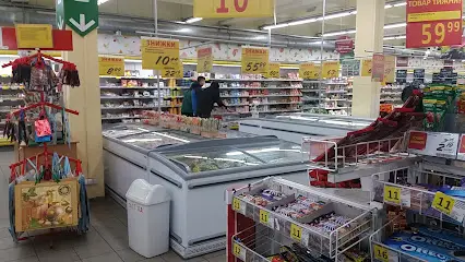 Велика Кишеня