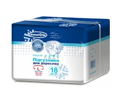 Білосніжка