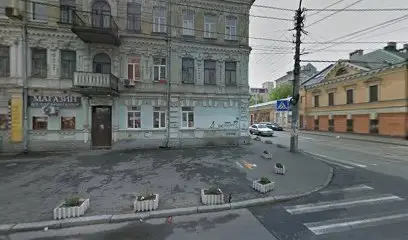 Beleven Создание и Продвижение сайтов