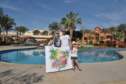 Квитки у літо