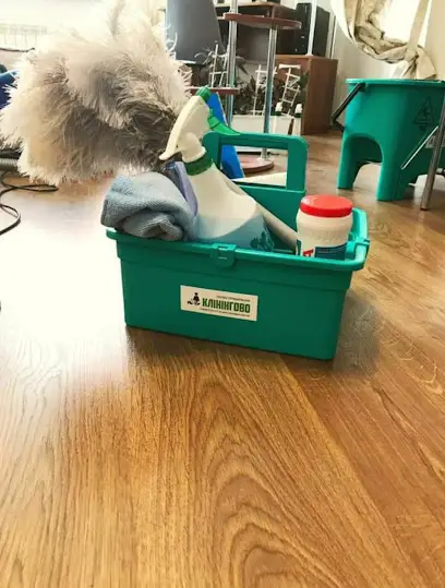 Клінінгово