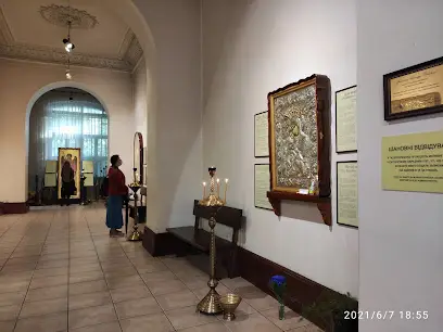 Галерея-ризниця "Чудотворні ікони Афона"