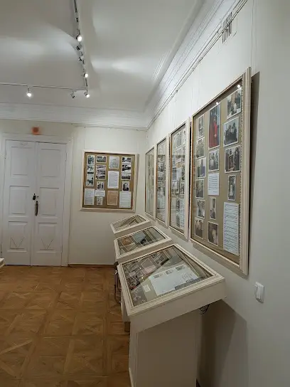 Музей Гетьманства