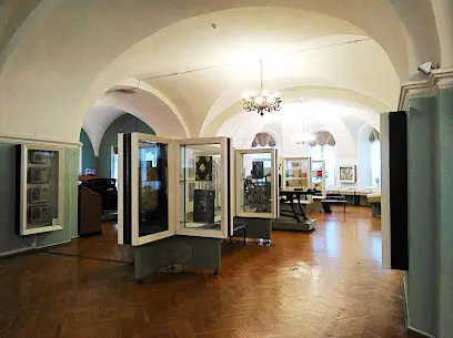 Музей книги і друкарства України