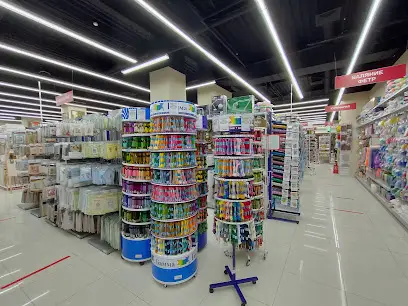 LEONARDO BELTZ ОПТОВИЙ СКЛАД-МАГАЗИН