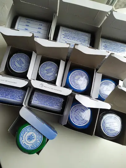 Печатки та штампи ФОП СТОГУЛ Є.В.