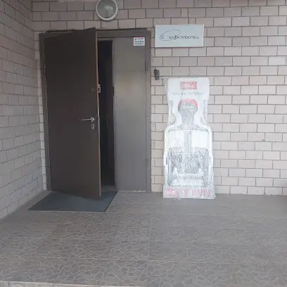 Печати и штампы, факсимиле, экслибрис - Stampik