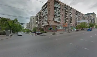 МАНИФИК БУТИК