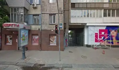 Горбунова Л. В. Приватний нотаріус