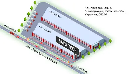 Sato Tech - офіційний інтернет-магазин