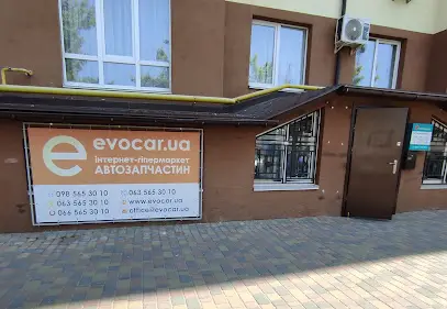 EVOCAR.UA, інтернет-магазин автозапчастин