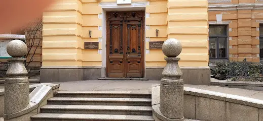 Бібліотека національної спілки письменників України