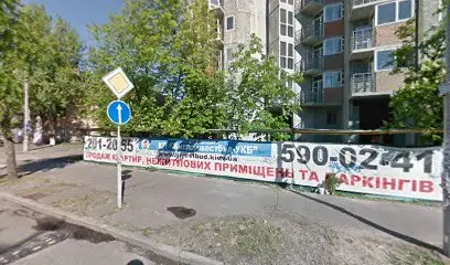 СТОМАТОЛОГіЯ