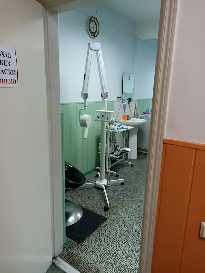 Стоматология в автостанции Киев