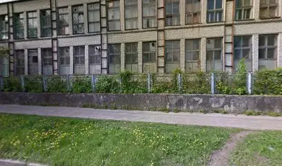 ателье кузовного ремонта