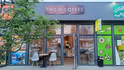 This is Coffee