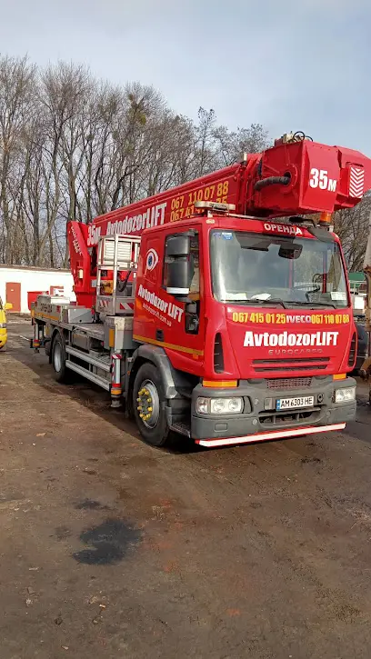 АВТОДОЗОР LIFT