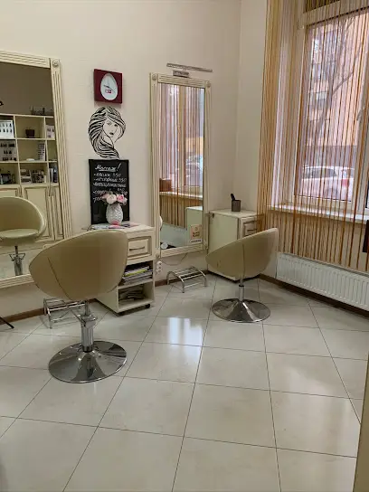 Салон краси "Відпочинок"