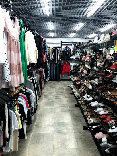 &laquo;Elegante-ДЖИНС&raquo;Одяг,Взуття