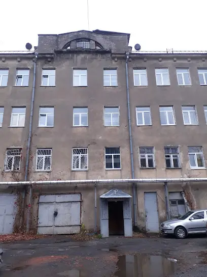 30 Больница.отоларинголог