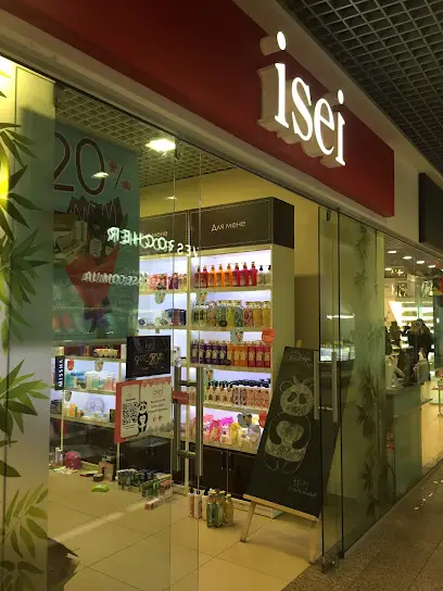 ISEI Beauty Market в ТЦ Лівобережний (Київ) - Магазин дієвої косметики і товарів для будинку