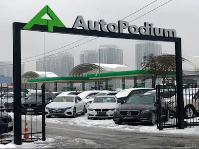 Мережа автосалонів "AutoPodium" Автоподіум