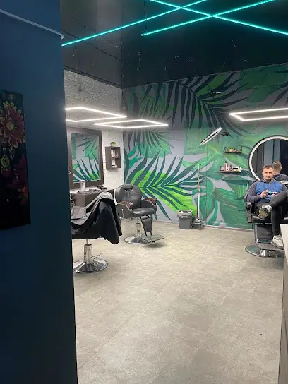 Martin Barbershop - Барбершоп Святопетрівське