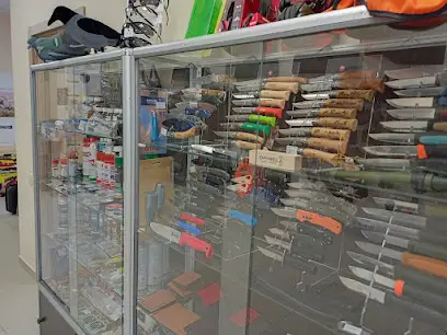 Магазин "Ohotnik" Товари для мисливства та туризму.