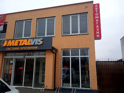 "Автомаркет" м. Бровари, вул. Гетьманська, 38