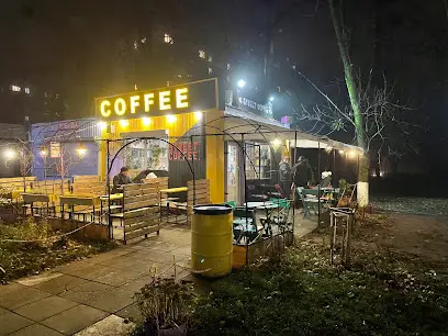 Пиццерия и Кав'ярня &ldquo;Street Coffee&rdquo;