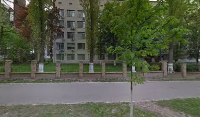 Ветеринарна клініка Об'єднання ветеринарної медицини в м Києві