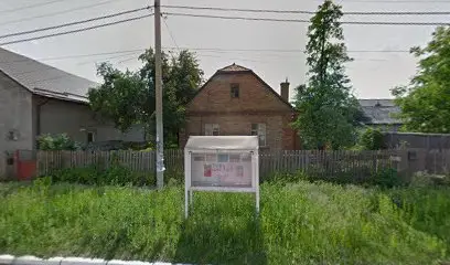 Аренда, прокат инструмента, оборудования, лесов