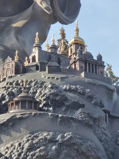 Фонтан "Архангел Михаїл - Охоронець Києва"