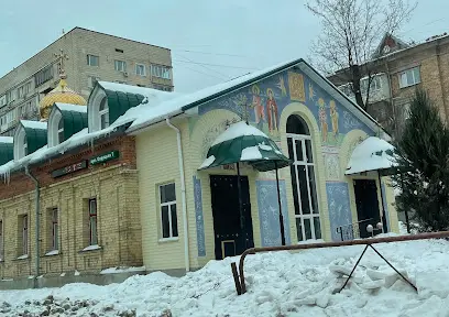 Храм, паломнический центр