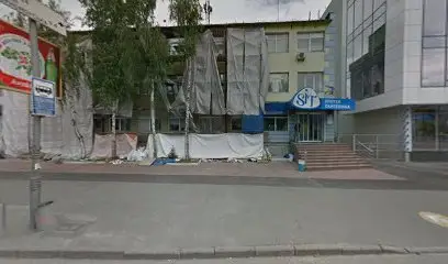 Офис-магазин Инсайт+ (Спецодежда, спецобувь и СИЗ)