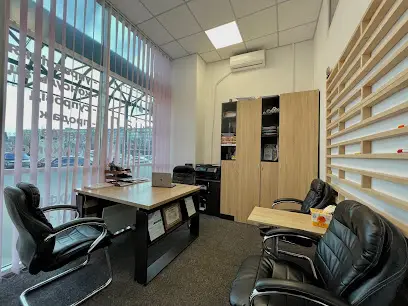 Агентство нерухомості "ІНІЦІАЛ"