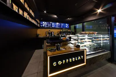 Кав'ярня Coffeelat