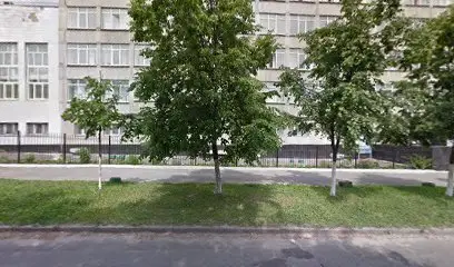 American English Center