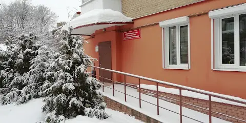 Стоматолог